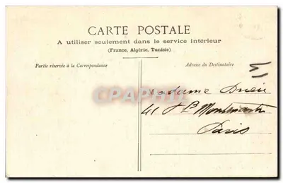 Flers - Plac Gambetta — wydawnictwo Alphonse Morsl, n°6 — Rewers
