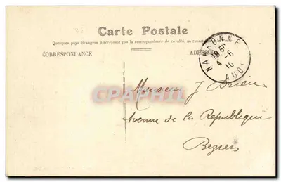 Narbonne — Bulwar Gambetta — Wydanie specjalne "Paris France", Narbonne — Rewers