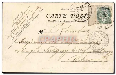 Libourne — Jour de la Foire de St-Martin — Henry Guillier, 31, 42 bis rue Fonneuve — Verso