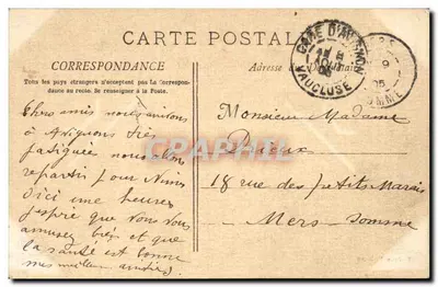 Avignon — Plac zegarowy — wydawnictwo F. Beau, nr 7095 — Rewers