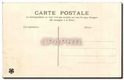 来自英国的旅客下船 — 布洛涅-sur-默尔 — A.C. 292 — 出版商：P. S. C. de Boulogne-sur-Mer — 背面