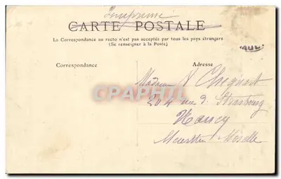 Le Gabès - Sociedade Náutica — D. B., editor — Verso