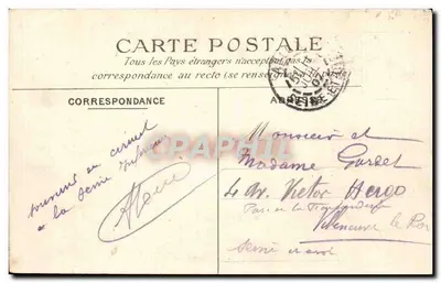 Le Tréport — En avant la musique! — A. B. dépos. — Verso