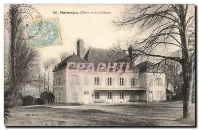 Marmagne (Cher) — O Castelo