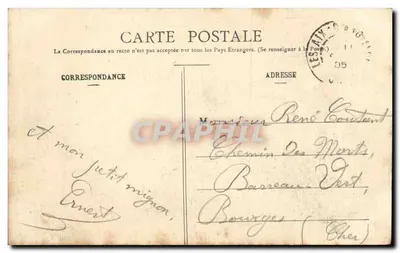Montigny (Cher) — Las Escuelas y la Municipalidad — Edición A. Bailly, en Montigny (Cher) — Reverso