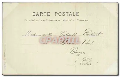 Saint-Clélestin — La Grande Allée del Parco — Bréger & Cie, Parigi — Verso