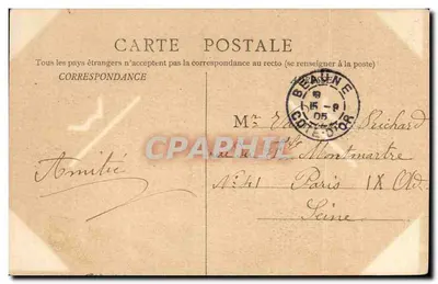 Zamek w Chapelle-de-Bragny — Zbiór Zamek Burgundii — Phototype Bourgeois Frères, Chalon s/S — Rewers