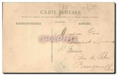 Bourges — Rue Moyenne. Les Nouvelles Galeries — Wydawca nieznany, nr 37 — Rewers