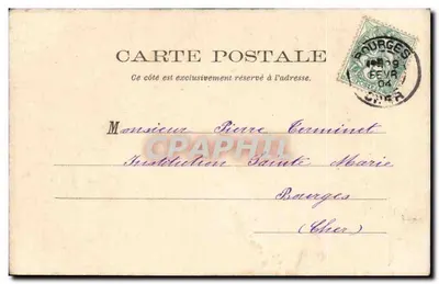 Bourges — Dzielnica 37. Pułku Artylerii — Esther — Rewers