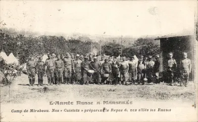 Die russische Armee in Marseille — Lager Mirabeau — Verleger unbekannt