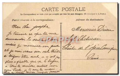 Marseille - Promenade van de Jetée — uitgever Guérin & Cie, n° 152 — Achterkant