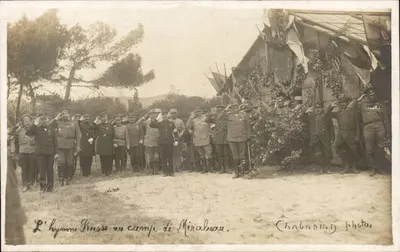 Der russische Hypanne am Mirabeau-Lager — Chabaning photo