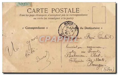 Campo de Aver. — Grupo dispensado — Coleção A. Rety, fot. Bourges — Verso