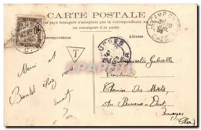 Camp d'Avor (Cher) — Woning van de Kapitein Adjudant-Major — Uitgever: Coll. (serie 491) — Achterkant