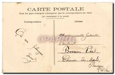 Camp d'Avor (Cher) — A Natação — Coll. E L n° 496 — Verso