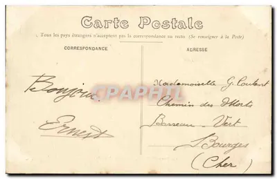 Camp d'AVORD (Cher) — Rue Centrale — E.M. n°13 — Verso