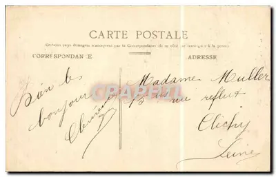 Beauvais — Interior — CRAPHIL — Verso
