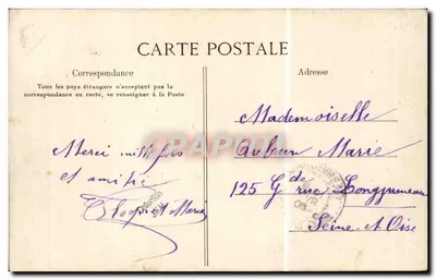 PARIS — Die Börse — E. L. D. — n°621 — Rückseite