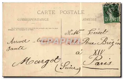 Péronne - O Campanário — fotografia de E. Souillard — Verso
