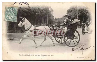 PARIS-MONDAIN — Nossas Elegantes no Bois — Bayjoin Yvonne