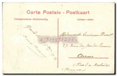 세네갈 마을 — 겔트-간트 1913년 — 펴냄 P. P. — 뒷면