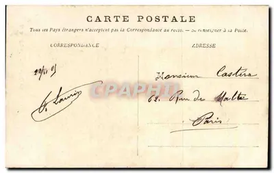 Boulogne-sur-Mer — Tipo Boulonnaise — S.B. Boulogne s/Mer — Verso