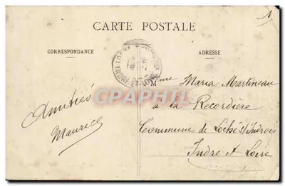 Paris - Avenue du Bois de Boulogne - Départ du Président de la République aux Courses de Longchamp - éditeur anonyme, n° 246 — Verso