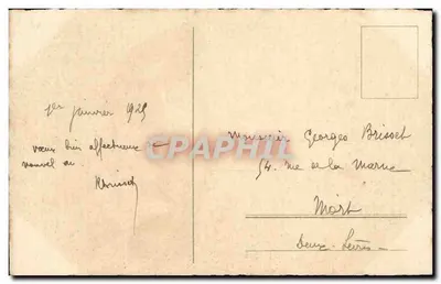 Dois filhotes em uma caixa — carta de boas-vindas 1925 — editor não identificado — Verso