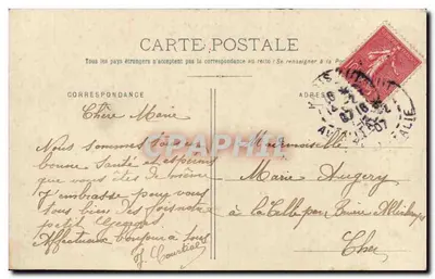 Paris - L'Avenue d'Italie - G.I. - n°693 — Verso
