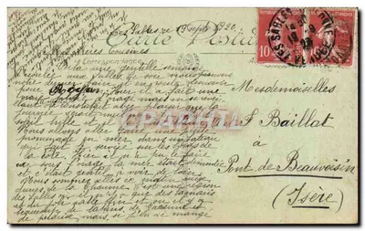 Barco de Socorro — LL — n°2052 — Verso
