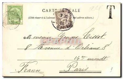Ostende — Afgaan van de trein — I. L., Bruxelles, n° 67 — Achterkant