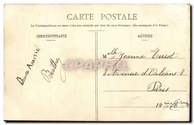 Belfort - Avenue della Stazione — Hotel de France A. Grille — Edizione Emile Marlin, Belfort — Verso