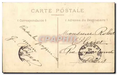 Villedieu (Manche) — Allgemeiner Blick — Unbekannter Verlag, Seriennummer 6 — Rückseite