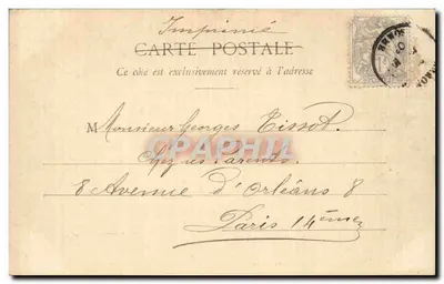 Péronne — Plac Marché aux Herbes — Fot. E. Souillard — Rewers