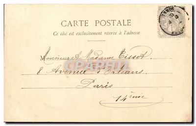 Péronne - O Hotel de Ville — Fot. E. Souillard — Verso