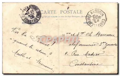 O Carilhoneiro — Canção de Béranger — Fototipo A. Berbeaet & Cie, Nancy — Verso