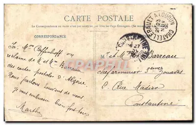 Il Campanaro — (Chimton de Béch) — Fototipo A. BÉNAMIT & Cie, Nancy — Verso