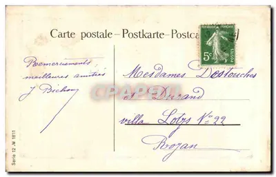 Wycieczka na morzu — Sailing Party — Maurice Oranget, seria 12 — Rewers