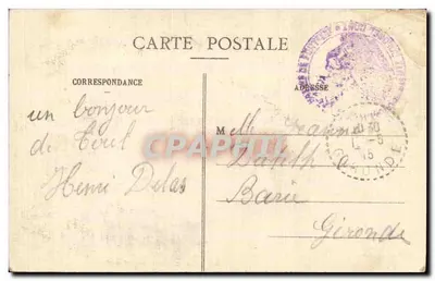 Toul — De Kathedraal — Gerdolle en Briquet, Toul — Achterkant