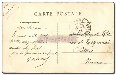 Brzegi Marne — Okolice Lagny-Noisiel — E.R.T. — Rewers