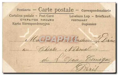 Сен-Мало — Спасение "Хильды" (19 ноября 1905) — Издатель: Сен-Мало — Оборотная сторона