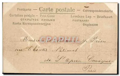 Сен-Мало — Спасение "Хильды" — 19 ноября 1905 — Издатель не указан — Оборотная сторона