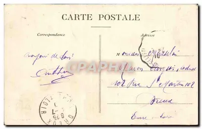 Campo de La Courtine (Creuse) — A enfermaria — Artistuc Photo — Verso