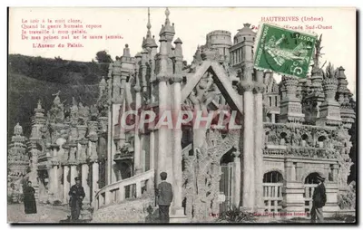 Palácio do Père Lachaise — Haüterives (Drôme) — Editor: Excade Sud-Ouest