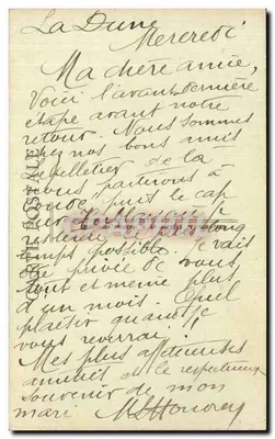 Carentan (Manche) — Rue Holgate — Ed. Leherpeur, Imp. Lib. — Verso