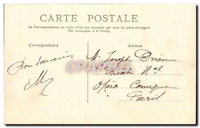Epernay - Rue de la Porte-Lucas — Fototypie Rep en Meisje, Château-Thierry, n°4892 — Achterkant