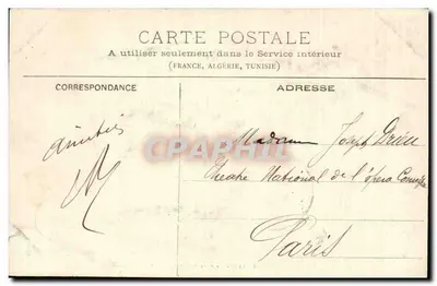 Reims - Wielka Aleja Promenad — wydawca nieznany, numer serii nie widoczny — Rewers