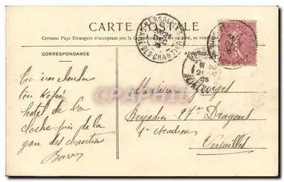 Kwatera Artylerii — Versailles — Aleja Paryża — wydawca RANCY n°139 — Rewers