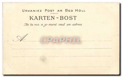 Carnac — Ogólny widok Wyrównań Kermario — kolekcja Villars Quimpé — Rewers