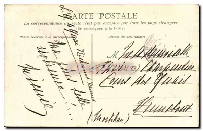 Rennes - Au Thabor. L'Enfer — A.G. 75 — Rewers